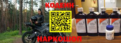 хмурый Моздок