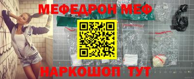 винт Можга