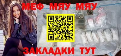 хмурый Моздок