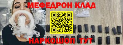 хмурый Моздок