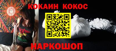 винт Можга