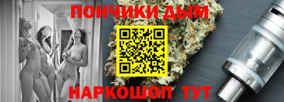 винт Можга