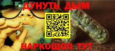 винт Можга