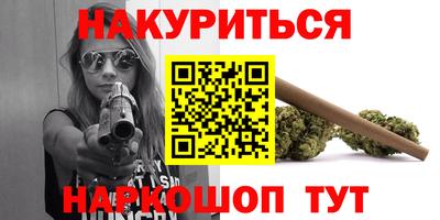 хмурый Моздок