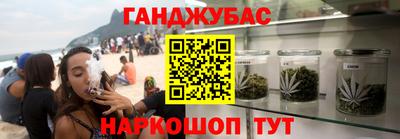 хмурый Моздок