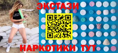 хмурый Моздок