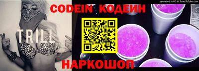 хмурый Моздок