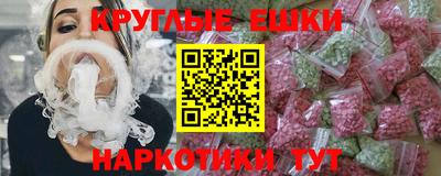 хмурый Моздок
