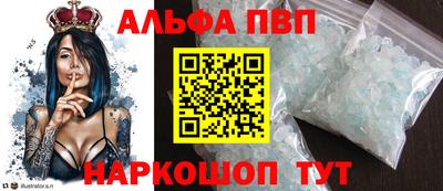 2c-b Можайск