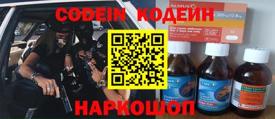 хмурый Моздок