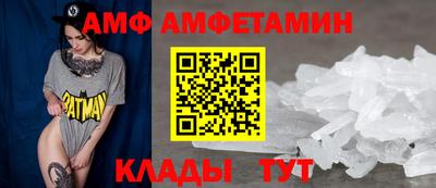 хмурый Моздок