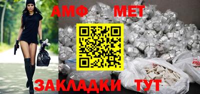 хмурый Моздок