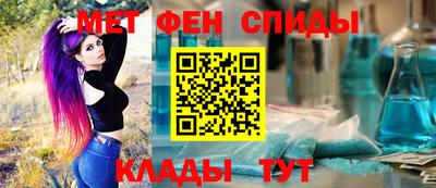 винт Можга