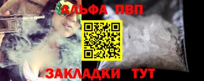 хмурый Моздок