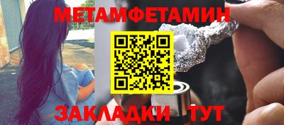 хмурый Моздок