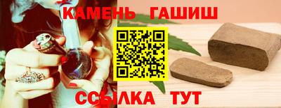 2c-b Можайск