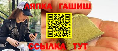 2c-b Можайск