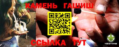 2c-b Можайск