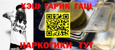 винт Можга