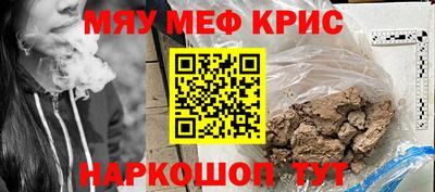 хмурый Моздок