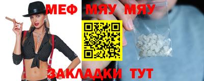 хмурый Моздок