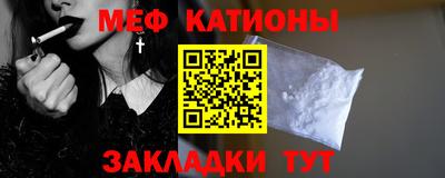 хмурый Моздок